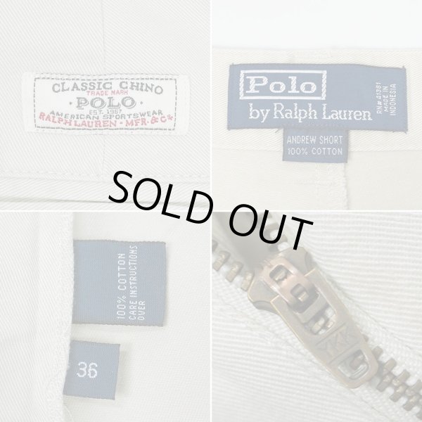 画像4: 90's Polo Ralph Lauren 2タック チノショーツ "ANDREW SHORT / LIGHT BEIGE / DEADSTOCK" (4)