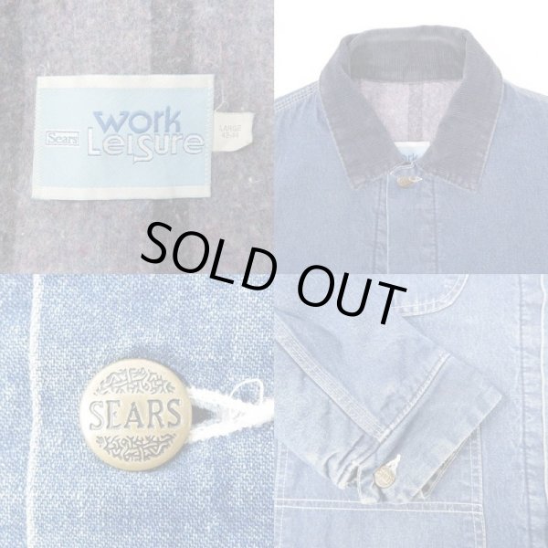 画像3: 80's Sears ブランケットライナー デニムカバーオール (3)