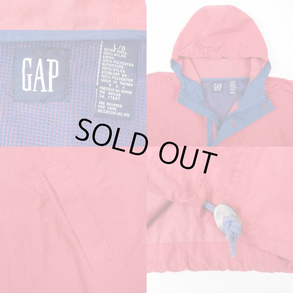 画像3: 90's OLD GAP ナイロンアノラックパーカー (3)