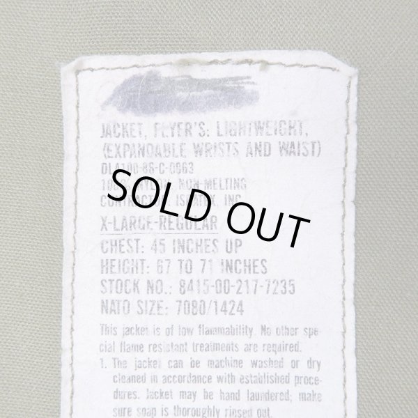 画像3: 80's US.ARMY フライヤーズ ヘリクルー ジャケット (3)