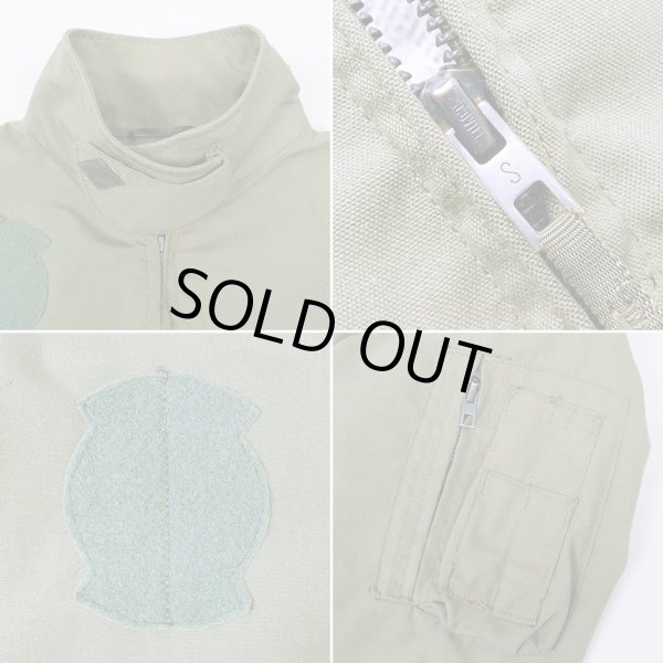 画像4: 80's US.ARMY フライヤーズ ヘリクルー ジャケット (4)