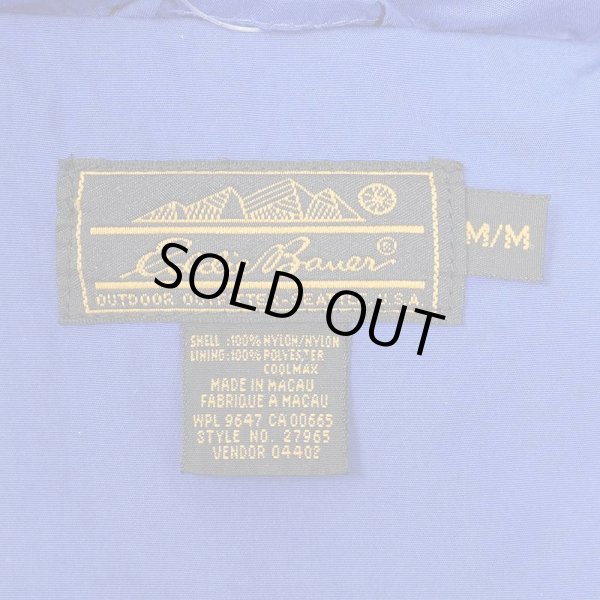 画像3: 90's Eddie Bauer スタンドカラー ナイロンジャケット "黒タグ" (3)