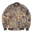 画像1: 90's West ark リアルツリーカモ柄 コットンスタジャン "MADE IN USA" (1)