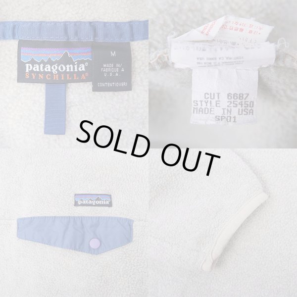 画像3: 01s Patagonia シンチラスナップT “IVORY / MADE IN USA” (3)