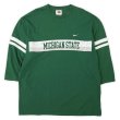 画像1: 00's NIKE フットボールTシャツ (1)