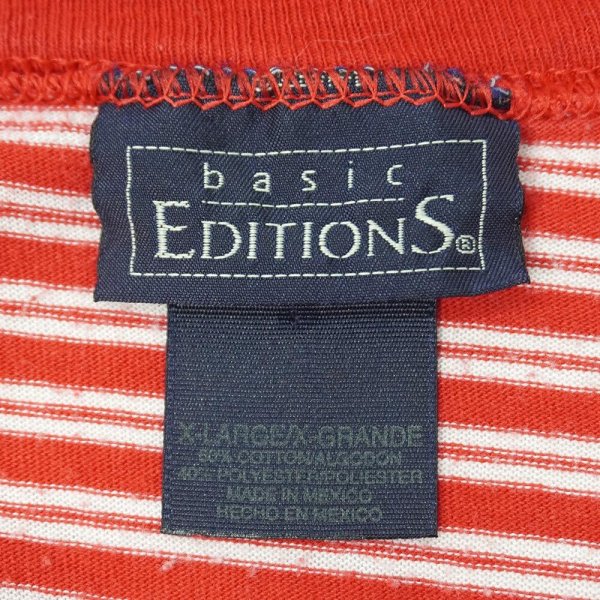 画像2: 90's BASIC EDITIONS マルチボーダーTシャツ (2)