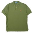 画像1: 90's Polo Ralph Lauren ポロシャツ “Olive Green” (1)