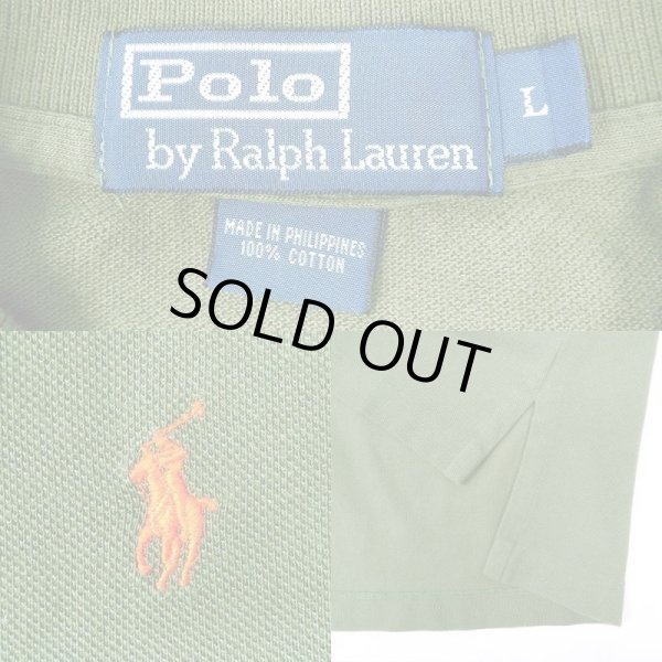 画像2: 90's Polo Ralph Lauren ポロシャツ “Olive Green” (2)