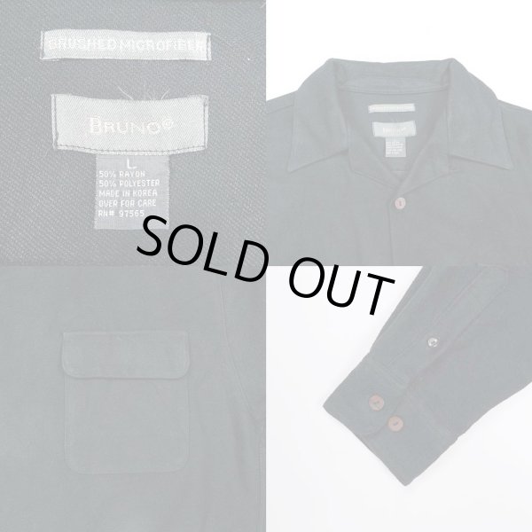 画像3: 90's BRUNO オープンカラーシャツ (3)
