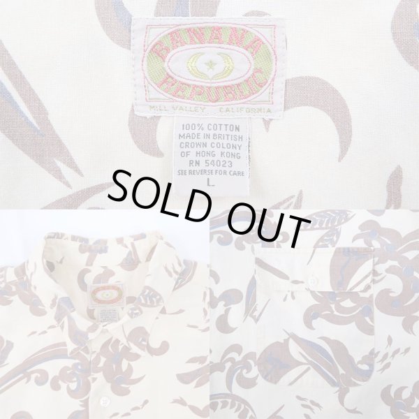 画像3: 80's Banana Republic S/S 総柄 ワークシャツ (3)