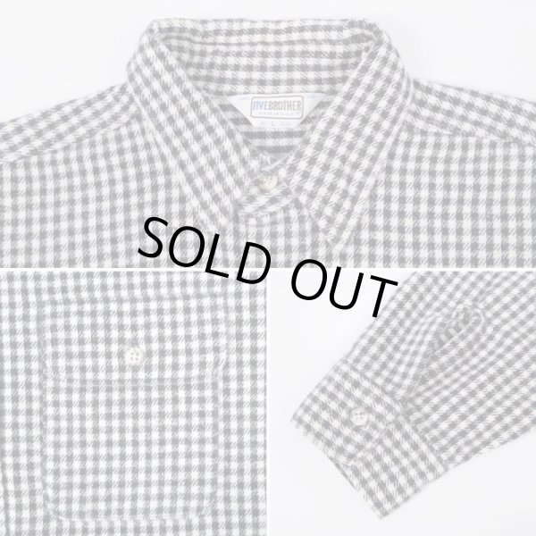 画像4: 80's FIVE BROTHER シェパードチェック柄 ヘビーネルシャツ "MADE IN USA" (4)