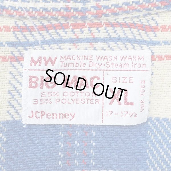 画像2: 70's BIG MAC ヘビーネルシャツ "単色タグ" (2)