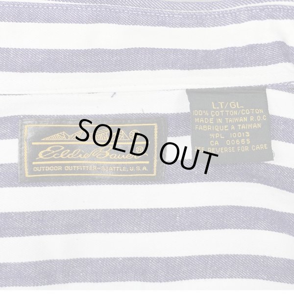 画像2: 90's Eddie Bauer ストライプ柄 ボタンダウンシャツ "黒タグ" (2)