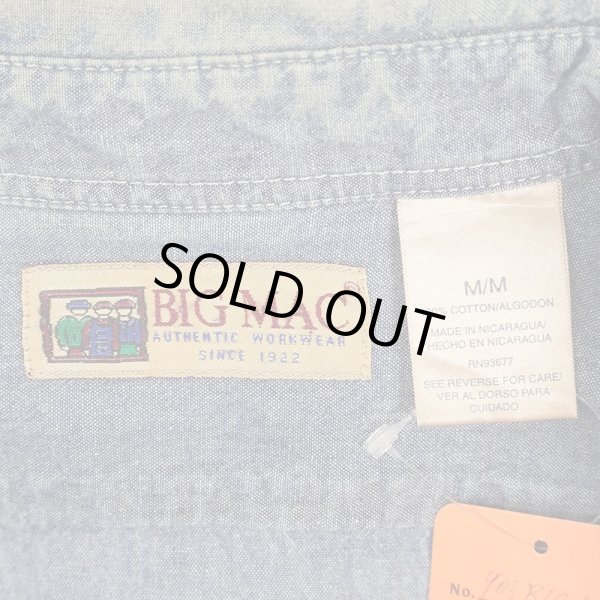 画像2: Late 90's BIG MAC コットンシャンブレーシャツ (2)