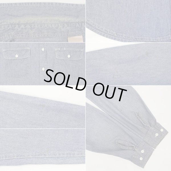 画像3: Late 90's BIG MAC コットンシャンブレーシャツ (3)