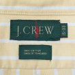 画像2: 90's J.CREW ストライプ柄 ボタンダウンシャツ (2)