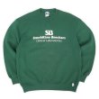 画像1: 90's Smithkline Beecham ロゴプリントスウェット "RUSSELL body / MADE IN USA" (1)