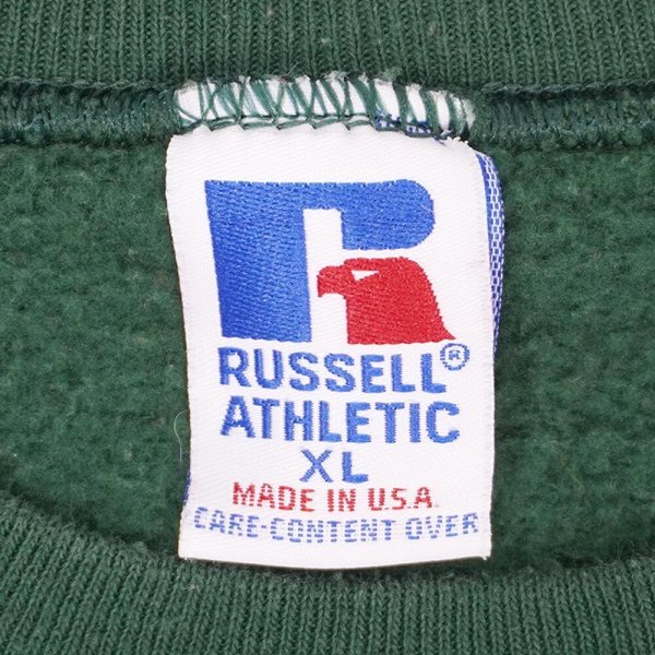 画像2: 90's Smithkline Beecham ロゴプリントスウェット "RUSSELL body / MADE IN USA" (2)