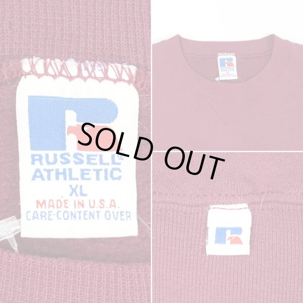 画像2: 90's RUSSELL ロゴプリントスウェット "MADE IN USA" (2)