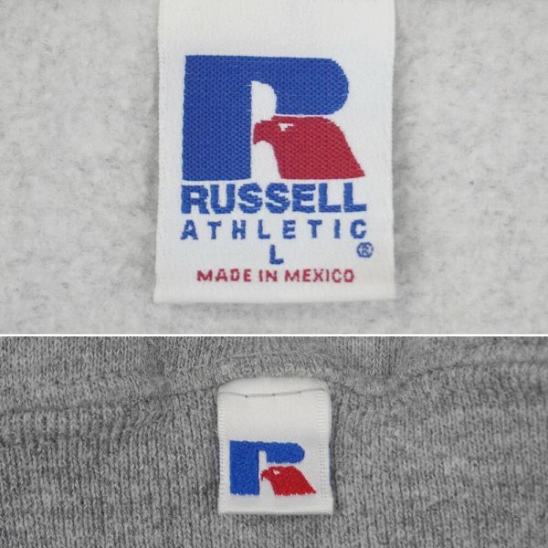 画像2: 90-00's RUSSELL 前V ブランクスウェット "HEATHER GRAY" (2)