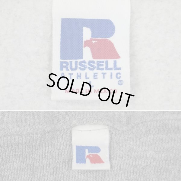 画像2: 90-00's RUSSELL 前V ブランクスウェット "HEATHER GRAY" (2)