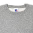 画像3: 90-00's RUSSELL 前V ブランクスウェット "HEATHER GRAY" (3)