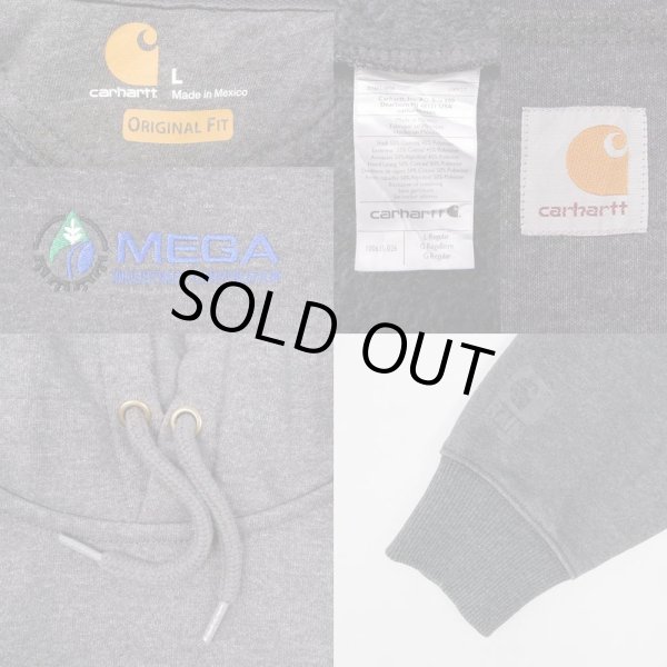 画像3: 90's Carhartt スウェットパーカー "企業ロゴ刺繍" (3)
