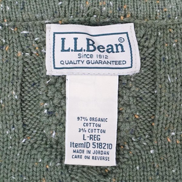 画像2: 00's L.L.Bean ネップ柄 コットンニットフーディー (2)