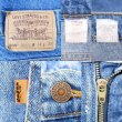 画像3: 90's Levi's 505 デニムパンツ "MADE IN USA" (3)
