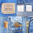 画像3: 90's Levi's 505 デニムパンツ "MADE IN USA" (3)