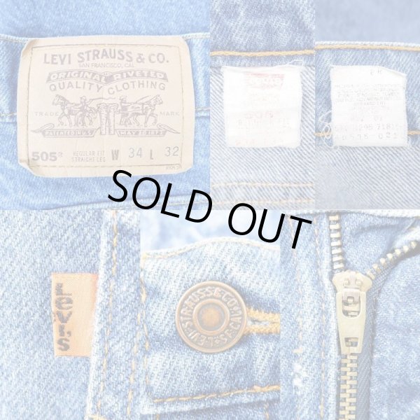 画像3: 90's Levi's 505 デニムパンツ "MADE IN USA" (3)