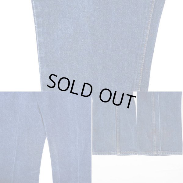 画像4: 80's Levi's 517 デニムパンツ "MADE IN USA" (4)