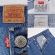 画像3: 90's Levi's 501 デニムパンツ "MADE IN USA / 実寸W33 L30" (3)