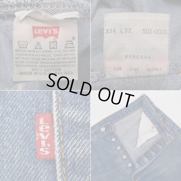 画像4: 90's Levi's 501 デニムパンツ "MADE IN USA / W34 L32" (4)
