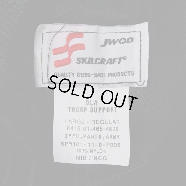画像3: 00's US.ARMY IPFU ナイロントレーニングパンツ "DEADSTOCK / LARGE-REGULAR" (3)