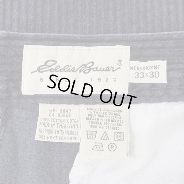 画像3: 90's Eddie Bauer 2タック 太畝コーデュロイトラウザー "白タグ / NAVY" (3)