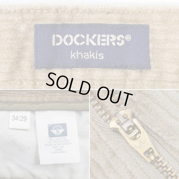 画像3: 00's DOCKERS 2タック 太畝コーデュロイトラウザー "BEIGH / W34 L29" (3)