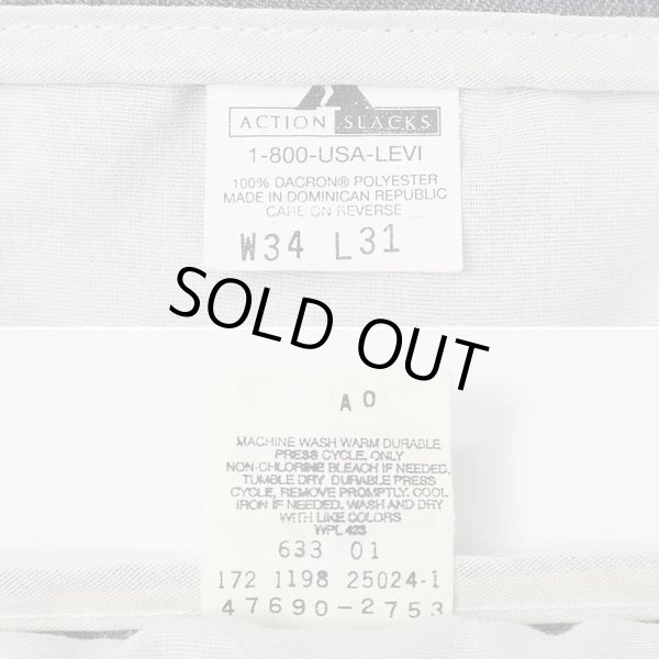 画像3: 90's Levi's アクションスラックス "Heather Gray / W34 L31" (3)