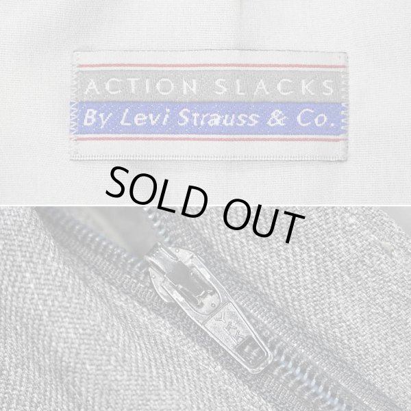 画像4: 90's Levi's アクションスラックス "Heather Gray / W34 L31" (4)