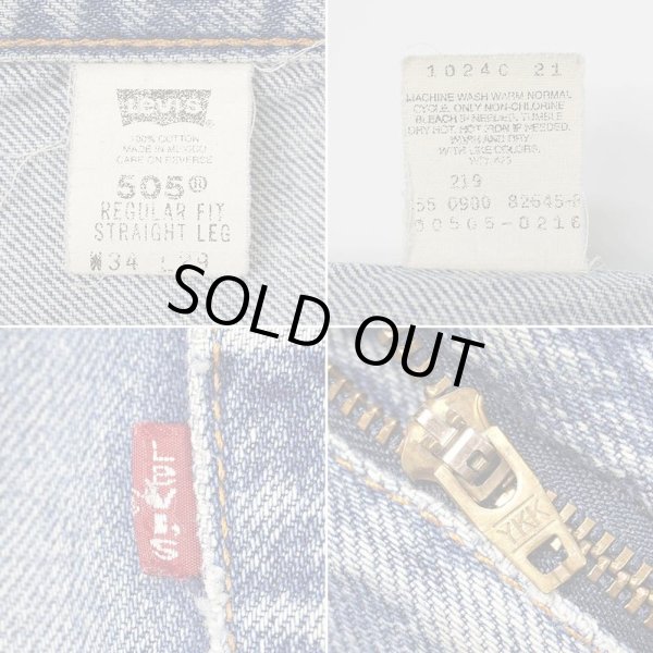 画像4: Early 00's Levi's 505 デニムパンツ "W34 L29" (4)