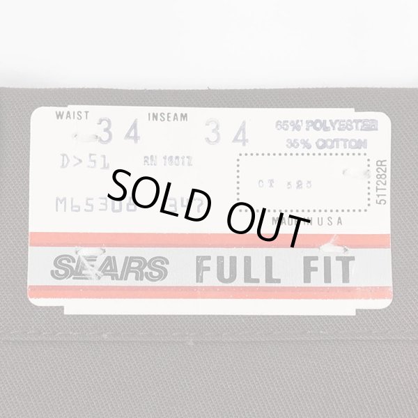 画像3: 80's Sears ワークパンツ "BROWN / MADE IN USA / DEADSTOCK" (3)