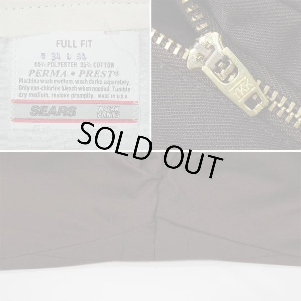 画像4: 80's Sears ワークパンツ "BROWN / MADE IN USA / DEADSTOCK" (4)