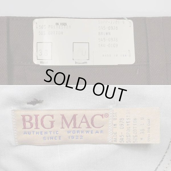 画像3: 90's BIG MAC 5ポケット ワークパンツ "MADE IN USA / DEADSTOCK / BROWN" (3)