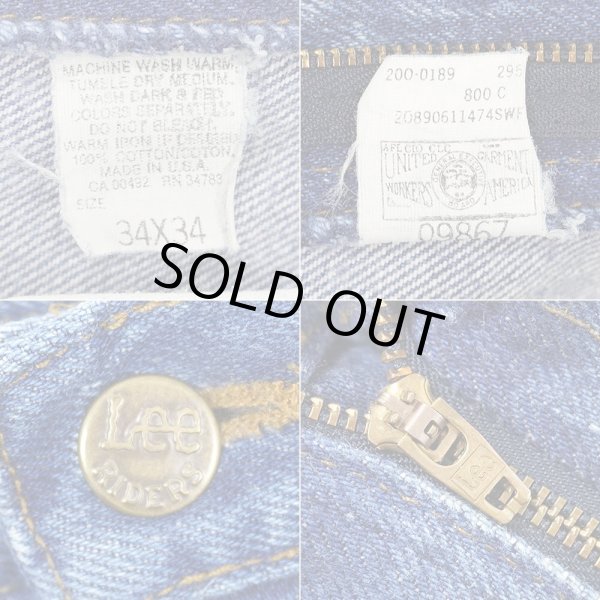 画像4: 80's Lee 200-0189 デニムパンツ "MADE IN USA" (4)