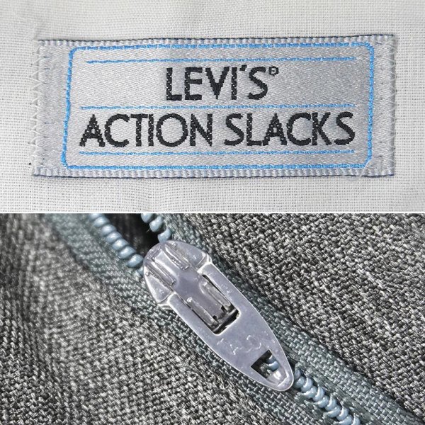 画像3: Early 90's Levi's アクションスラックス “CHARCOAL HEATHER / MADE IN USA / W32 L30” (3)