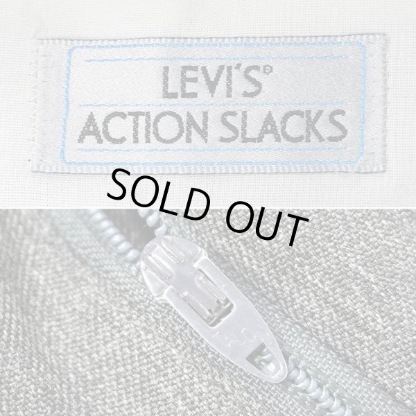 画像3: Early 90's Levi's アクションスラックス “CHARCOAL HEATHER / MADE IN USA / W32 L30” (3)