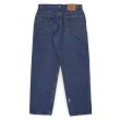 画像2: 90's Levi's 550 デニムパンツ "W34 L30" (2)