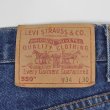 画像3: 90's Levi's 550 デニムパンツ "W34 L30" (3)