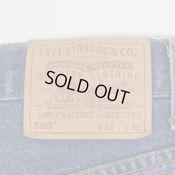 画像3: 90's Levi's 550 デニムパンツ "W34 L30" (3)