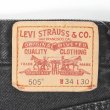 画像3: 08's Levi's 505 ブラックデニムパンツ "W34 L30" (3)
